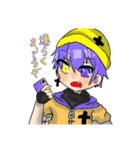 ネクディグ☆（個別スタンプ：5）