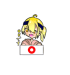 ネクディグ☆（個別スタンプ：6）