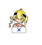 ネクディグ☆（個別スタンプ：7）