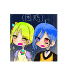ネクディグ☆（個別スタンプ：11）