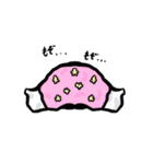 ネクディグ☆（個別スタンプ：15）
