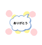 世界の感謝（個別スタンプ：6）