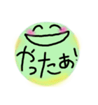 でいりーあいづち（個別スタンプ：5）