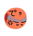 でいりーあいづち（個別スタンプ：12）