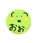 でいりーあいづち（個別スタンプ：13）