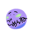 でいりーあいづち（個別スタンプ：16）