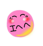 でいりーあいづち（個別スタンプ：17）