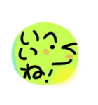 でいりーあいづち（個別スタンプ：19）