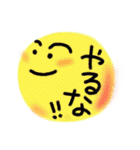 でいりーあいづち（個別スタンプ：20）