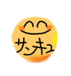 でいりーあいづち（個別スタンプ：24）