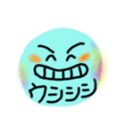 でいりーあいづち（個別スタンプ：26）