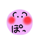でいりーあいづち（個別スタンプ：27）