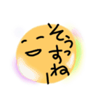 でいりーあいづち（個別スタンプ：30）