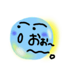 でいりーあいづち（個別スタンプ：31）