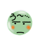 でいりーあいづち（個別スタンプ：33）