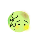 でいりーあいづち（個別スタンプ：36）