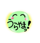 でいりーあいづち（個別スタンプ：40）