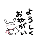 うさきちゃん＃2（デカ文字）（個別スタンプ：7）