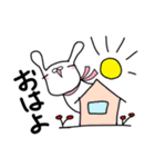 うさきちゃん＃2（デカ文字）（個別スタンプ：38）