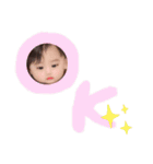 瑠輝斗のらいんすたんぷ2（個別スタンプ：4）