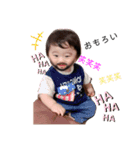瑠輝斗のらいんすたんぷ2（個別スタンプ：6）