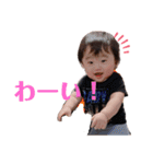 瑠輝斗のらいんすたんぷ2（個別スタンプ：11）