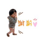 瑠輝斗のらいんすたんぷ2（個別スタンプ：14）