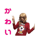 ワイズーケーズースタンプ（個別スタンプ：8）