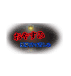 ワイズーケーズースタンプ（個別スタンプ：13）