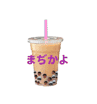 ワイズーケーズースタンプ（個別スタンプ：23）
