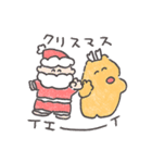 クリスマスのなかまたち（個別スタンプ：3）