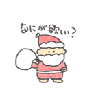 クリスマスのなかまたち（個別スタンプ：5）