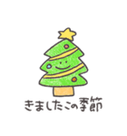 クリスマスのなかまたち（個別スタンプ：15）