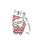 クリスマスのなかまたち（個別スタンプ：19）