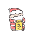 クリスマスのなかまたち（個別スタンプ：26）