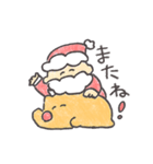 クリスマスのなかまたち（個別スタンプ：40）