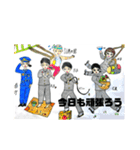 獄中マニア限定スタンプ第6弾（個別スタンプ：1）