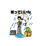 獄中マニア限定スタンプ第6弾（個別スタンプ：2）