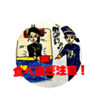 獄中マニア限定スタンプ第6弾（個別スタンプ：4）