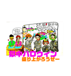 獄中マニア限定スタンプ第6弾（個別スタンプ：6）