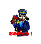 獄中マニア限定スタンプ第6弾（個別スタンプ：7）