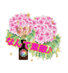 運命美容アロマ占いスタンプ Part 3（個別スタンプ：24）