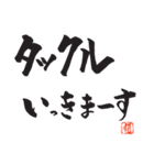 RyuTシャツ（個別スタンプ：21）