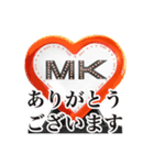 【公式】MKタクシースタンプ ～第1弾～（個別スタンプ：1）