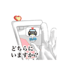 【公式】MKタクシースタンプ ～第1弾～（個別スタンプ：18）