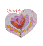 enogu（個別スタンプ：8）