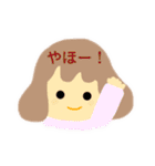 MY LIFE 女の子と仲間たちの日常（個別スタンプ：1）