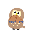 MY LIFE 女の子と仲間たちの日常（個別スタンプ：9）