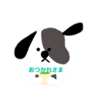 MY LIFE 女の子と仲間たちの日常（個別スタンプ：10）