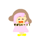 MY LIFE 女の子と仲間たちの日常（個別スタンプ：11）